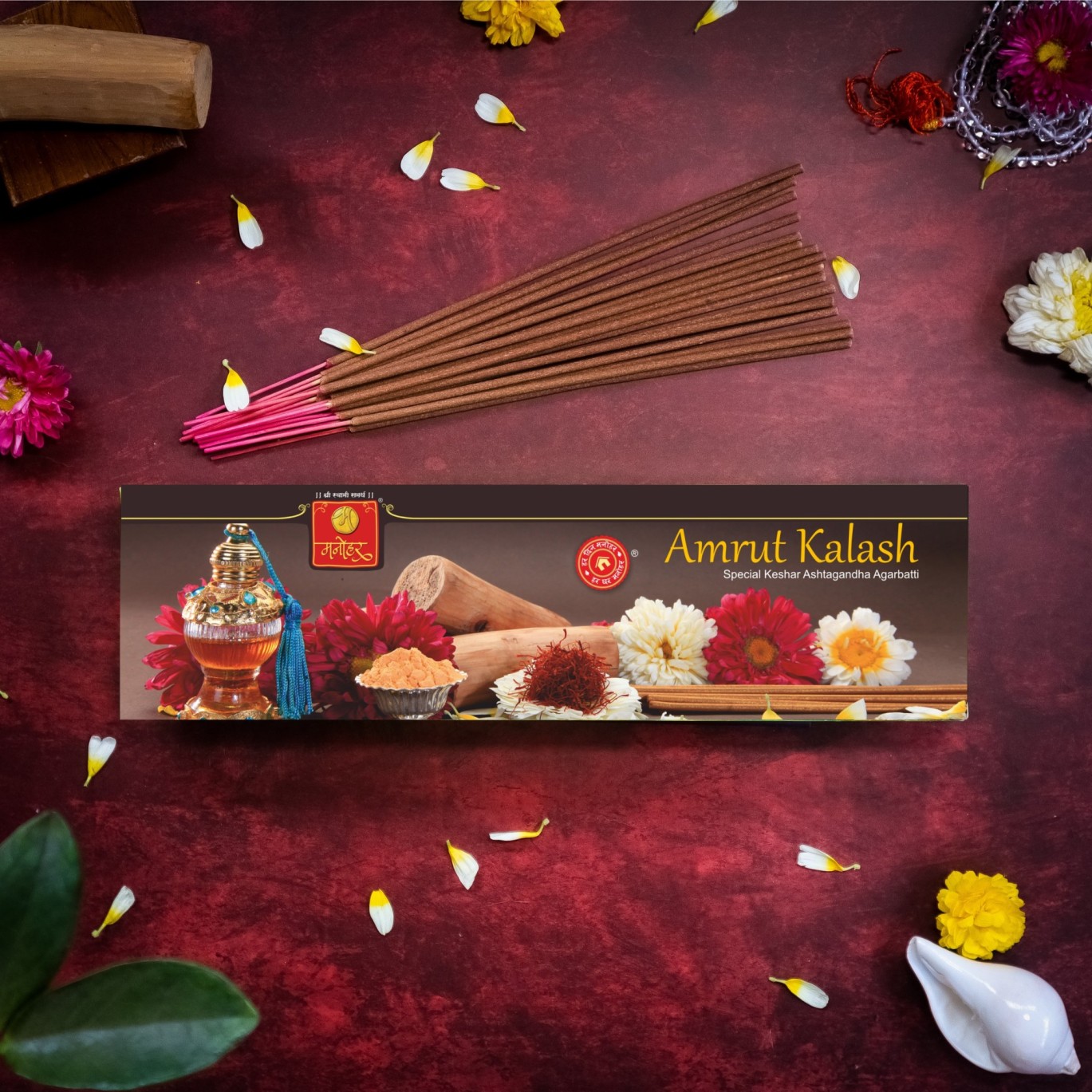 Amrut Kalash Sented Agarbatti (1) (1) (1) (1)