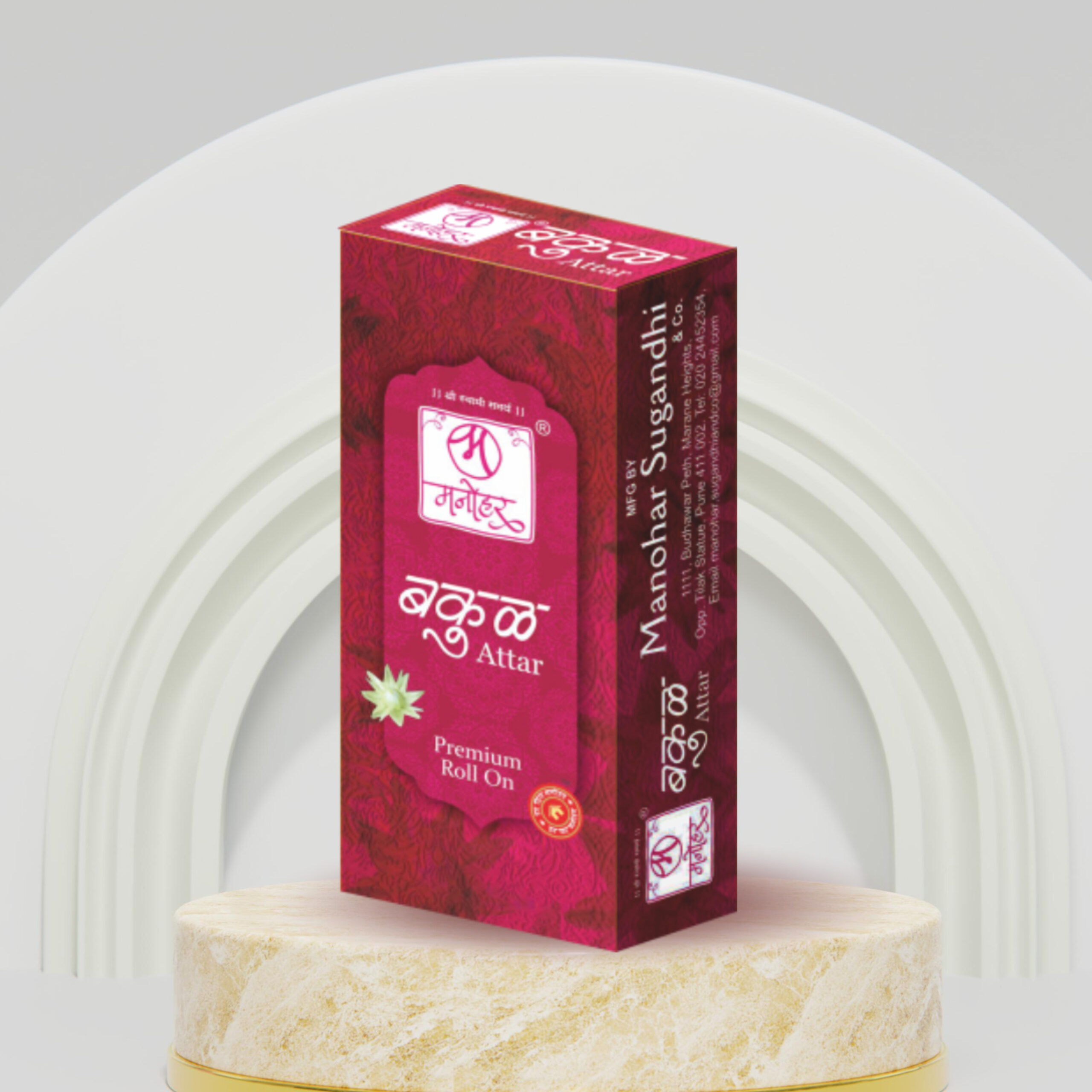 Bakul_Ittar (1)