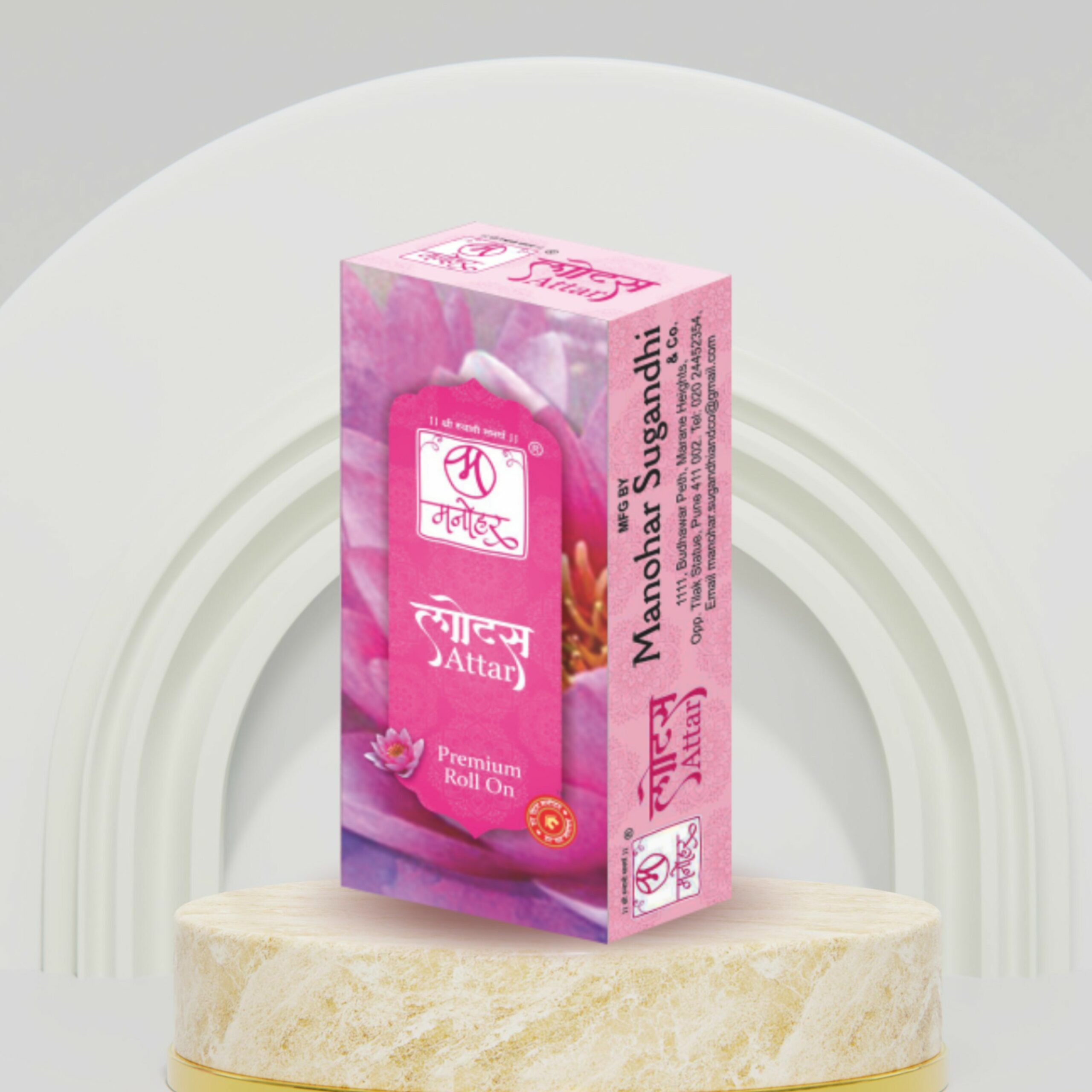 Lotus_Ittar (2) (1)