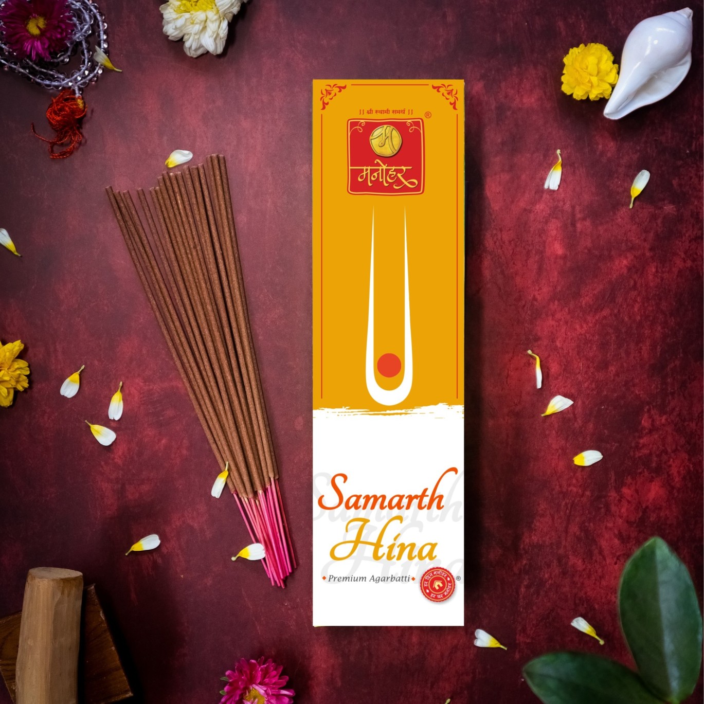 Samarth heena Sented Agarbatti (1) (1) (1)