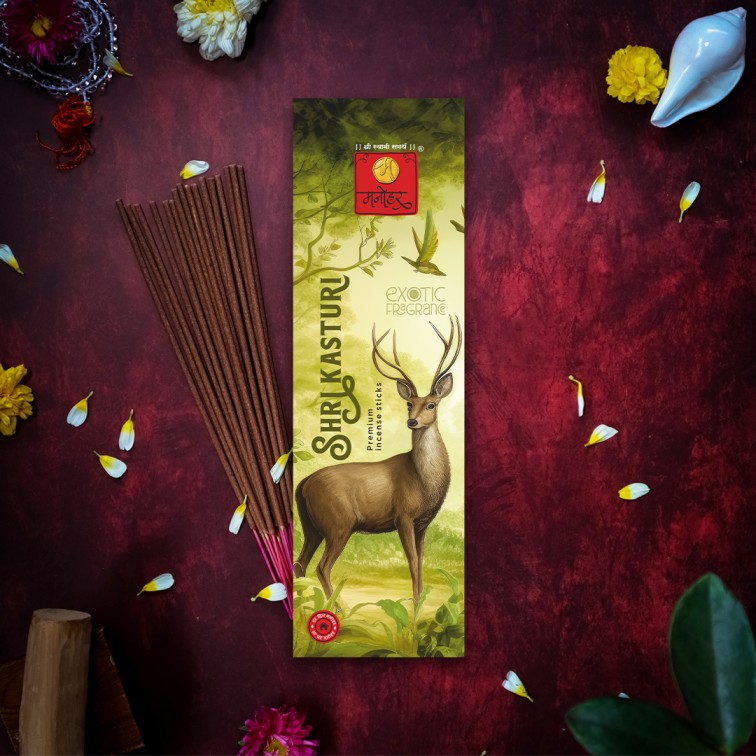 Shree-kasturi (2) (1)