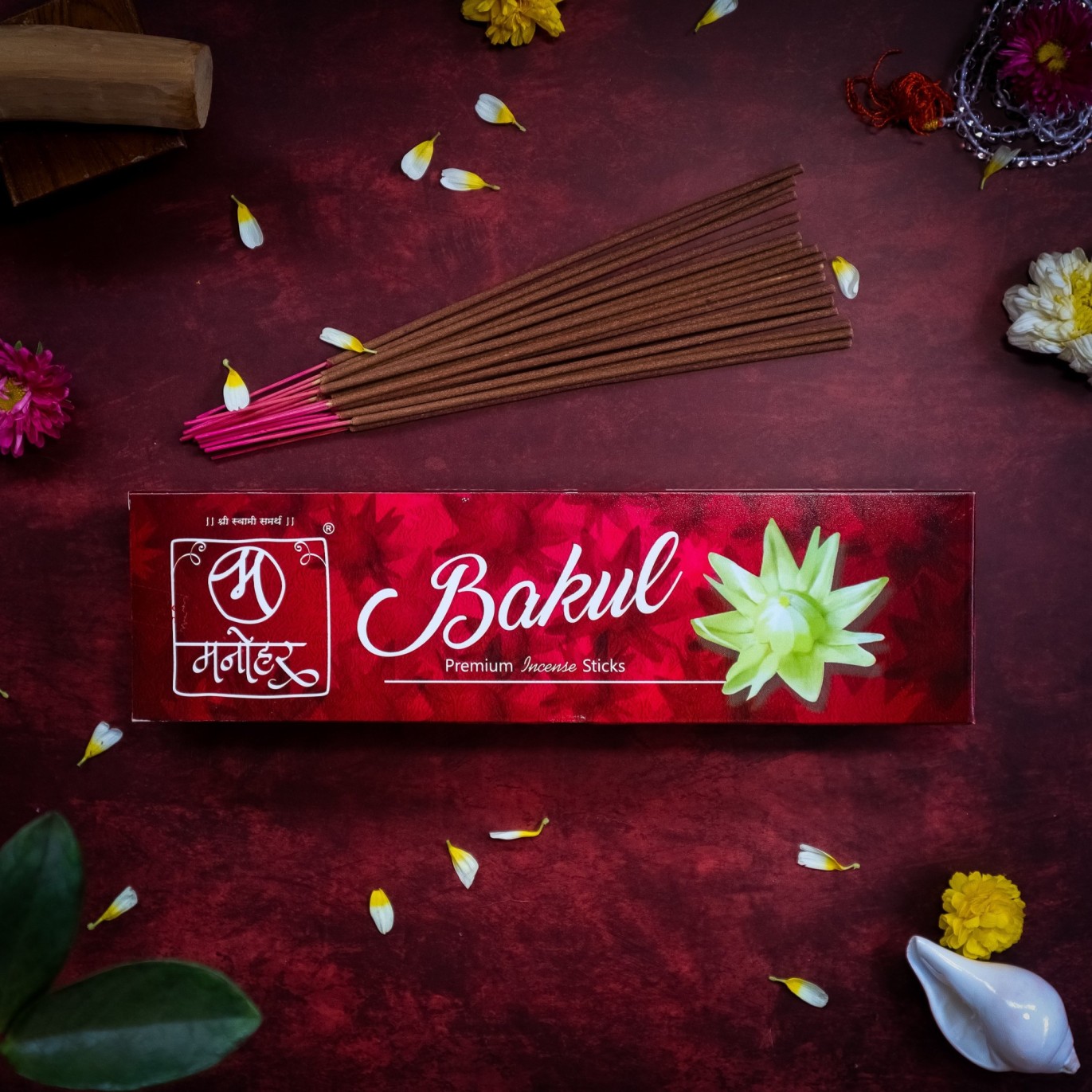 bakul agarbatti (1) (1) (1) (1)