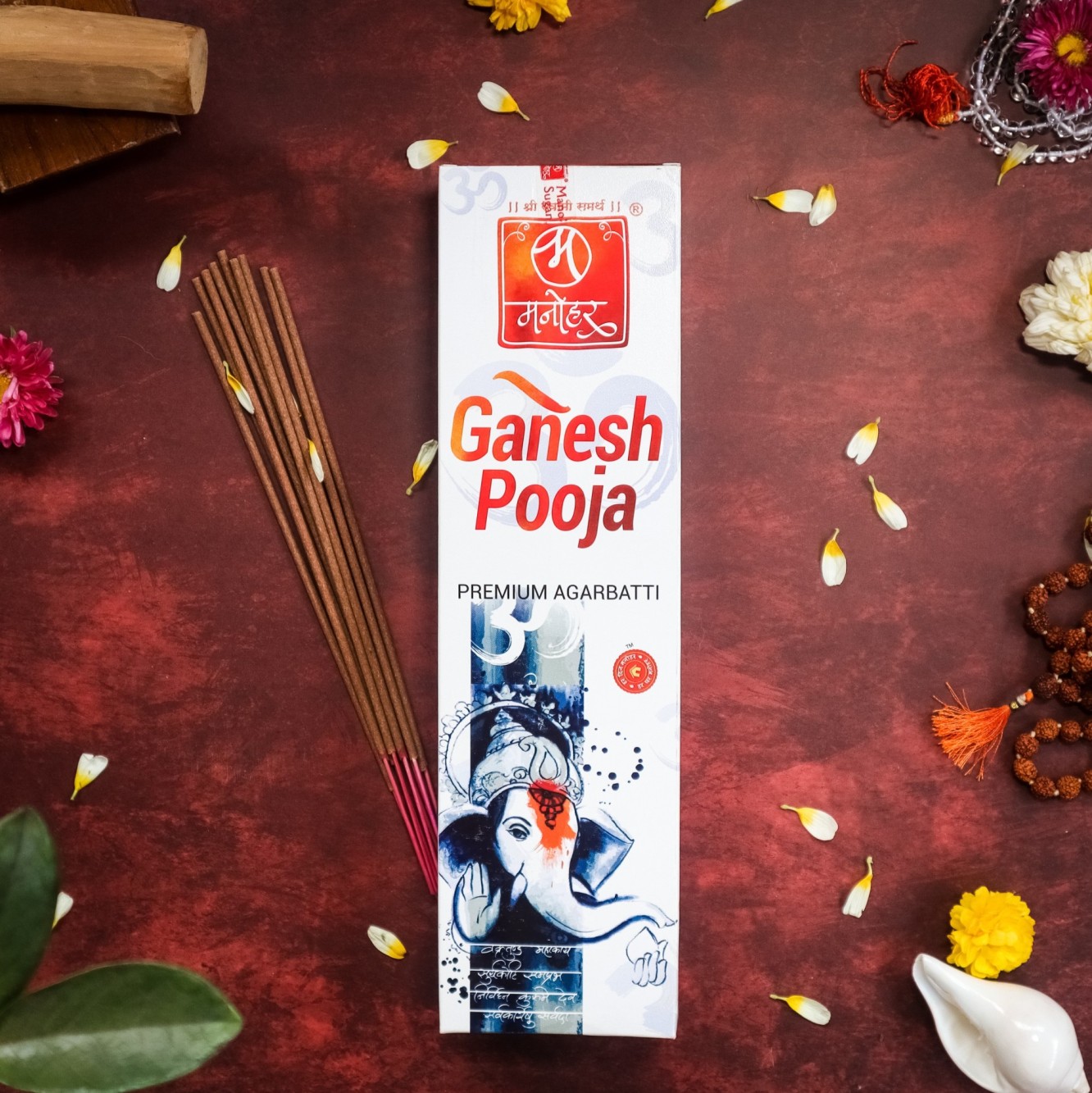 ganesh pooja (1) (1) (1) (1)