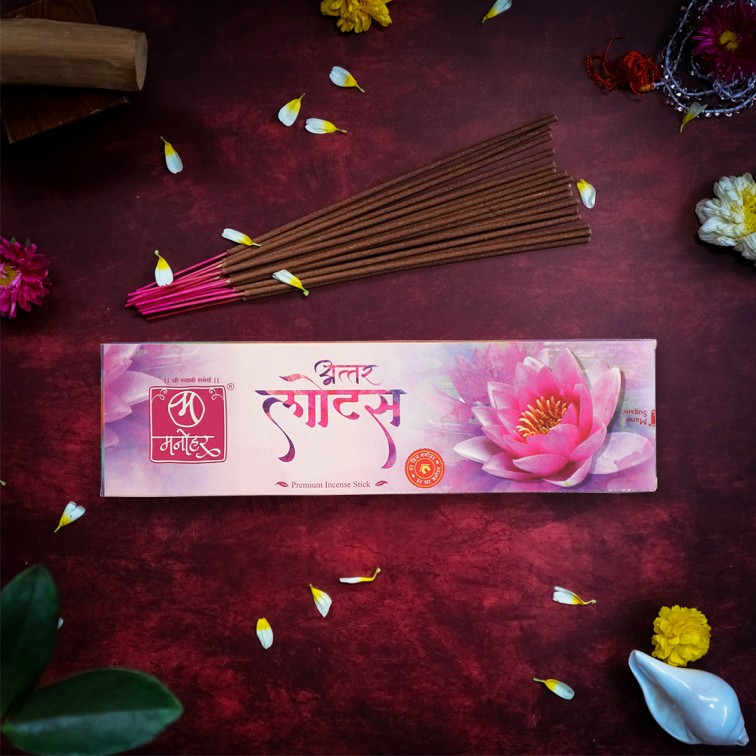 lotus-attar (1) (1)