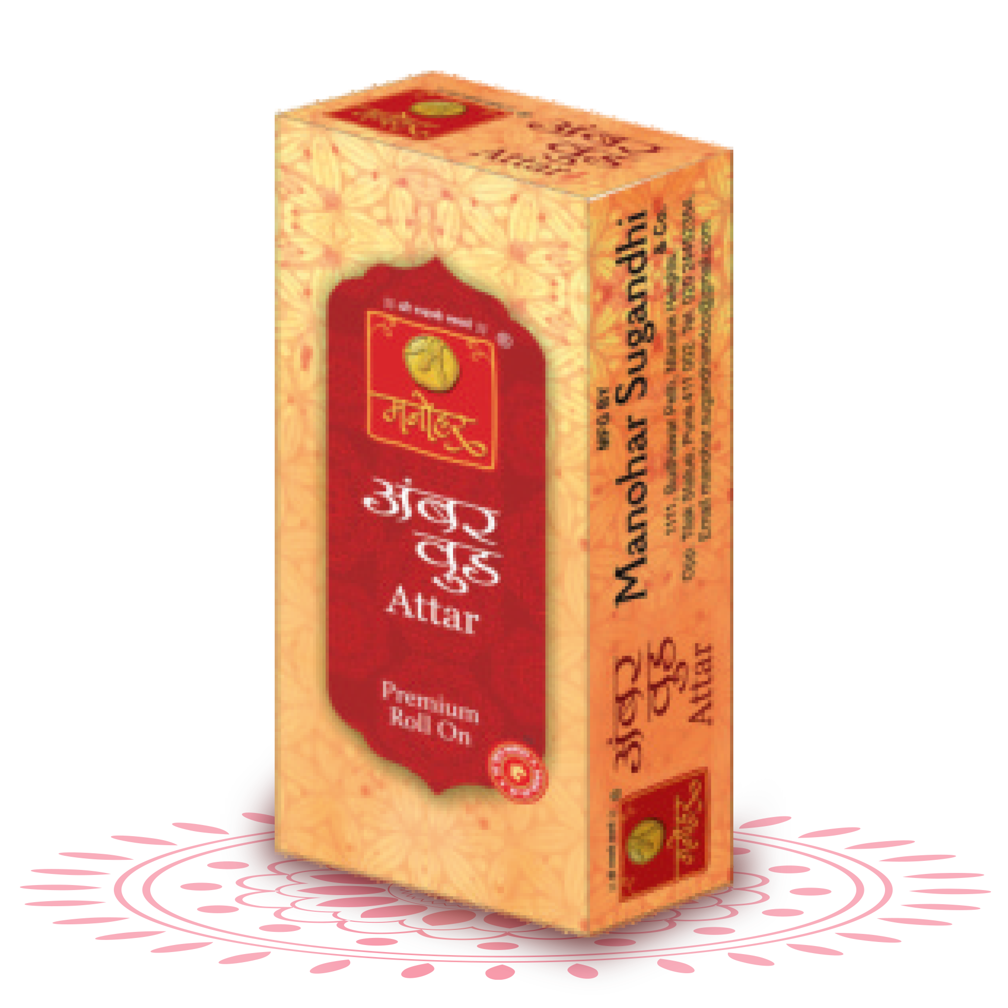 product-categor-attar-amber