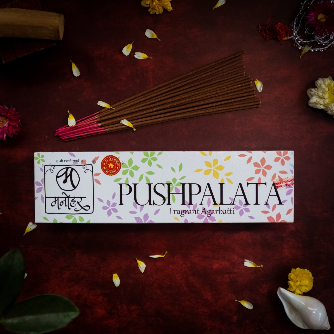 pushpalata (1) (1) (1) (1)