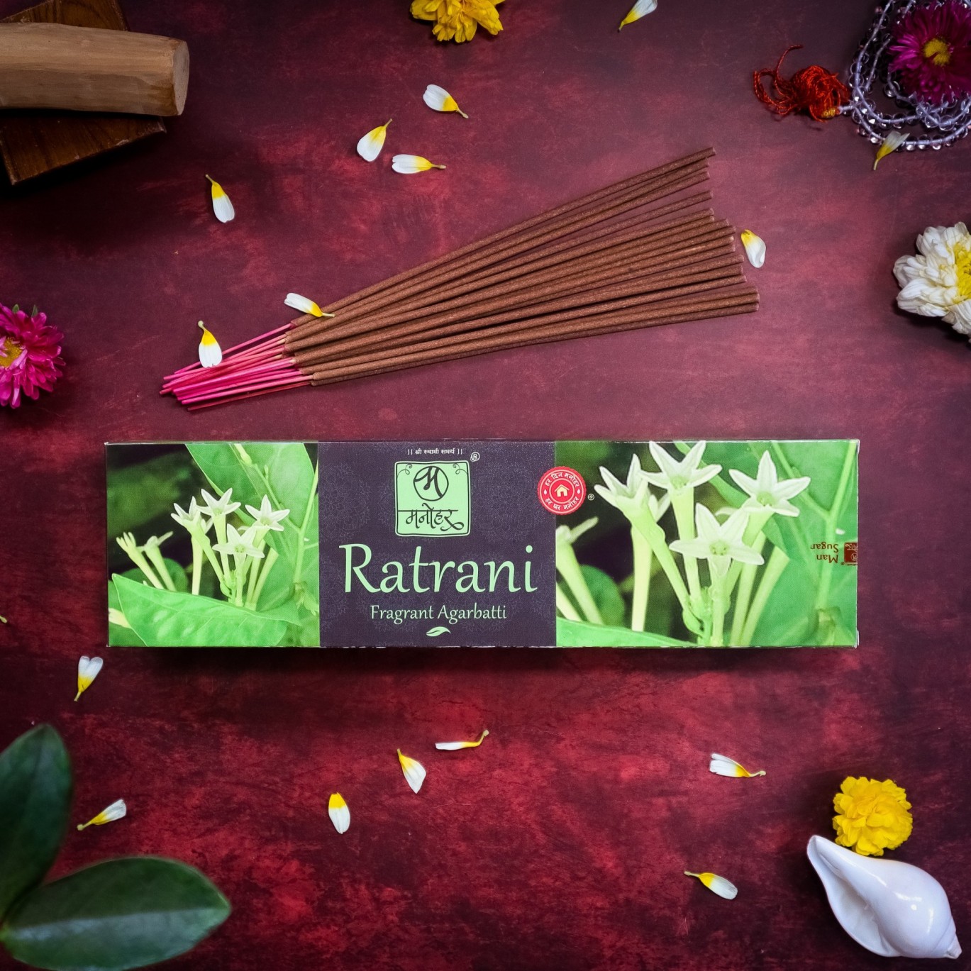 ratrani (1) (1) (1) (1)